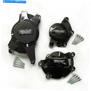 Engine Covers Suzuki GSXR1000 K9 2009-2016̃J[{t@Co[GWXe[^[Jo[NNP[X Carbon Fiber Engine Stator Cover Crank Case For SUZUKI GSXR1000 K9 2009-2016