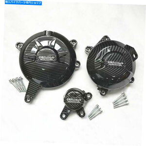 Engine Covers J[{t@Co[GWXe[^[JTLZ650 NINJA650 2017-2022̃NNP[X Carbon Fiber Engine Stator Cover Crank Case For KAWASAKI Z650 NINJA650 2017-2022