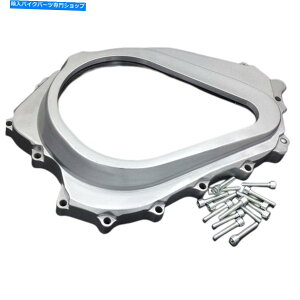 Engine Covers z_CBR̃Vo[ENNP[XJo[1000RR 2004-2007 /CB 1000RR 2008-2015 Silver Right Crankcase Cover For Honda CBR 1000RR 2004-2007 /CB 1000RR 2008-2015