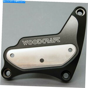Engine Covers �X�Y�L1997-2005 GSXR 600 WoodcraftRHS�N�����N�J�o�[�G���W���v���e�N�^�[ - �X�`�[���p�b�h SUZUKI 1997-2005 GSXR 600 WOODCRAFT RHS CRANK COVER ENGINE PROTECTOR - STEEL PAD�y���s�A���i�z
