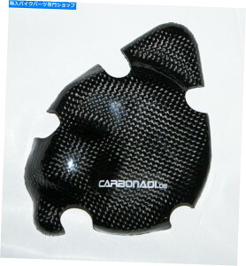 Engine Covers XYLGSF1200 1996-2006ofBbgJ[{GWJo[sbNAbvJo[J[{J[{ Suzuki GSF1200 1996-2006 Bandit Carbon Engine Cover Pickup Cover Carbone Carbono