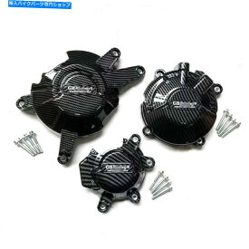 Engine Covers ホンダCBR650F/CBR650R/CB650Fのカーボンファイバーエンジンステーターカバークランクケース Carbon Fiber Engine Stator Cover Crank Case For HONDA CBR650F/CBR650R/CB650F