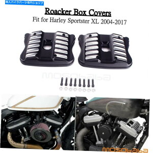 Engine Covers �n�[���[�X�|�[�c�X�^�[1200 XL 883�S883 2004-17�̃G���W�����[�J�[�g�b�v�{�b�N�X�J�o�[ Engine Roacker Top Box Covers For Harley Sportster 1200 XL 883 Iron 883 2004-17�y���s�A���i�z
