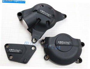 Engine Covers YZF R6 R6 2006-2023 2022 2017�̃G���W���J�o�[�Z�b�g�X�e�[�^�[�N�����N�P�[�X�ی� Engine Cover Set Stator Crank Case Protection For YZF R6 R6 2006-2023 2022 2017�y���s�A���i�z