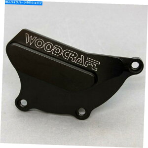 Engine Covers Honda CBR 1000RR 2004-07 WoodcraftRHS�G���W���N���b�`�J�o�[�v���e�N�^�[�u���b�N�v���[�g HONDA CBR 1000RR 2004-07 WOODCRAFT RHS ENGINE CLUTCH COVER PROTECTOR BLACK PLATE�y���s�A���i�z