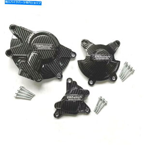 Engine Covers }nYZF-R1 2009-2014̃J[{t@Co[GWXe[^[Jo[NNP[X Carbon Fiber Engine Stator Cover Crank Case For Yamaha YZF-R1 2009-2014