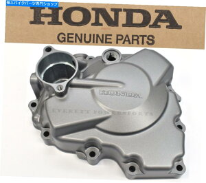 Engine Covers Xe[^[Jo[CRF250R 10-17 LHNNP[XtB^[nEWOOEMz_Z203 Left Stator Cover CRF250R 10-17 LH Crank Case Filter Housing OEM Honda #Z203