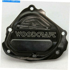 Engine Covers }nR1 2004-2008EbhNtgETCh??IC|vGWJo[ - ubNXLbhv[g YAMAHA R1 2004-2008 WOODCRAFT RIGHT SIDE OIL PUMP ENGINE COVER -BLACK SKID PLATE