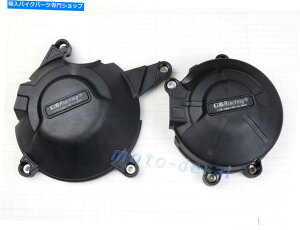 Engine Covers �G���W���J�o�[�Z�b�g�X�e�[�^�[�N�����N�P�[�X�ی�K��2013-2017 2016�j���W��300 Z300 Engine Cover Set Stator Crank Case Protection Fits 2013-2017 2016 Ninja 300 Z300�y���s�A���i�z