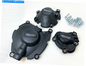 Engine Covers ABSvX`bNGWXe[^[Jo[NNP[XK[htBbg}nYZF R1 2015-2021 ABS Plastic Engine Stator Cover Crank Case Guard Fit Yamaha YZF R1 2015-2021