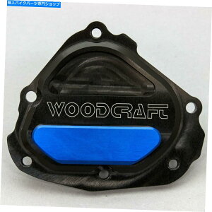 Engine Covers }nR1 2004-2008EbhNtgETCh??IC|vGWJo[ - XLbhv[g YAMAHA R1 2004-2008 WOODCRAFT RIGHT SIDE OIL PUMP ENGINE COVER - BLUE SKID PLATE