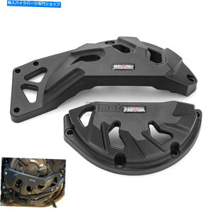 Engine Covers ���}�nMT-07 FZ-07 2015-2020 XSR700�̃I�[�g�o�C�G���W���J�o�[�ی�P�[�X Motorcycle Engine Cover Protection Case For Yamaha MT-07 FZ-07 2015-2020 XSR700�y���s�A���i�z