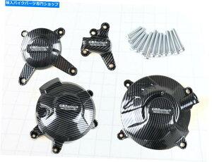 Engine Covers MT-09/FZ-09 14-20̃J[{t@Co[GWXe[^[Jo[NNP[XAXSR900 2015-20 Carbon Fiber Engine Stator Cover Crank Case For MT-09/FZ-09 14-20CXSR900 2015-20