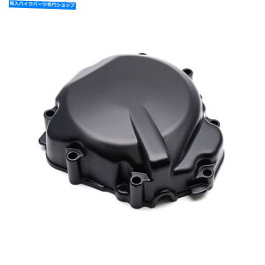 Engine Covers 04-05̃Xe[^[GWNNP[XJo[XYLGSXR 600 750 K4 GSXR1000 03-04 K3 Stator Engine CrankCase Cover For 04-05 Suzuki GSXR 600 750 K4 GSXR1000 03-04 K3