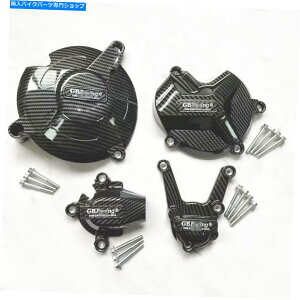 Engine Covers S1000R S1000RR S1000XR 2015-2019̃J[{t@Co[GWXe[^[Jo[NNP[X Carbon Fiber Engine Stator Cover Crank Case For S1000R S1000RR S1000XR 2015-2019