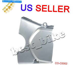 Engine Covers �G���W���`�F�[���X�v���P�b�g�T�C�h�J�o�[50 70 90 110 125cc�s�b�g�_�[�g�o�C�NATV GO KART Engine Chain Sprocket Side Cover 50 70 90 110 125cc Pit Dirt Bike ATV Go Kart