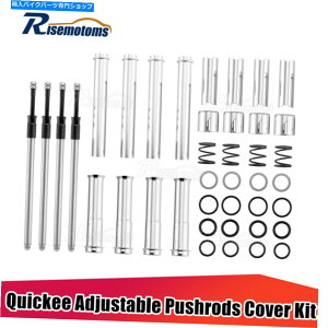 Engine Covers M8GW\ȃvbVbhJo[L[p[Lbgn[[\tgAC[hOChL M8 Engine Adjustable Pushrods Cover Keeper Kit For Harley Softail Road Glide Kin