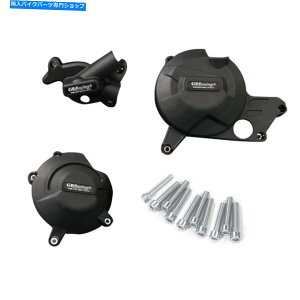 Engine Covers Suzuki SV650 SV650S DL650��ABS�v���X�`�b�N�G���W���X�e�[�^�[�N�����N�P�[�X�J�o�[�K�[�h ABS Plastic Engine Stator Crank Case Cover Guard FOR SUZUKI SV650 SV650S DL650