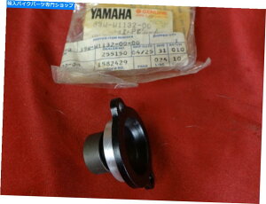 Engine Covers }nV_[z_[ /p[ouLbvNOS 1983-89 YZ1250A39W-W1132-00 Yamaha Cylinder Holder / Power Valve Cap NOS 1983-89 YZ125 YZ250, 39W-W1132-00