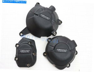 Engine Covers Z900 ZR900 2017-2023 2019 2020̃GWJo[ZbgXe[^[NNP[Xی Engine Cover Set Stator Crank Case Protection For Z900 ZR900 2017-2023 2019 2020