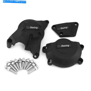 Engine Covers 2006- 2020�N���}�nR6�G���W���J�o�[�X�e�[�^�[�P�[�X�t���[���X���C�_�[�N���b�V���v���e�N�^�[ For 2006 - 2020 Yamaha R6 Engine Cover Stator Case Frame Slider Crash Protector�y���s�A���i�z