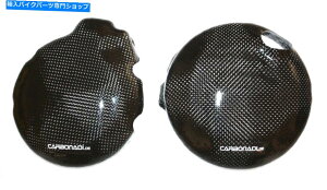 Engine Covers �X�Y�LSV650 DL650 03-08 2x�J�[�{���I���^�l�[�^�[�J�o�[�N���b�`�J�o�[�J�[�{���J�[�{�� Suzuki SV650 DL650 03-08 2x Carbon Alternator Cover Clutch Cover Carbone Carbono�y���s�A���i�z