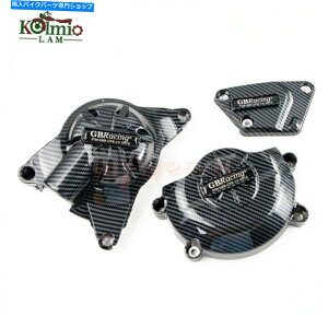 Engine Covers ���}�nYZF-R6 2006-2021�ɓK�����G���W���J�o�[�P�[�X�K�[�h�N���b�V���v���e�N�^�[ Engine Cover Case Guard Crash Protector Fit For YAMAHA YZF-R6 2006-2021�y���s�A���i�z