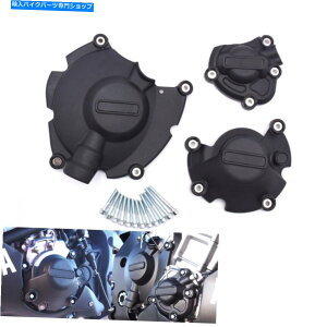 Engine Covers �G���W���K�[�h���}�nMT-10 FZ10 MT10 SP 2015-2022�̃J�o�[�X���C�_�[�v���e�N�^�[�L�b�g Engine Guards Cover Slider Protector Kit For Yamaha MT-10 FZ10 MT10 SP 2015-2022�y���s�A���i�z