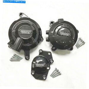Engine Covers Yf@ۃGWXe[^[Jo[NNP[XgCAt675R 2013-2016,765 RARS Carbon Fiber Engine Stator Cover Crank Case For TRIUMPH 675R 2013-2016,765 R,RS