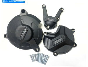 Engine Covers BMW S1000RR 17-18AS1000XR 2015-2019̃GWXe[^[NNP[XJo[K[h Engine Stator Crank Case Cover Guard FOR BMW S1000RR 17-18,S1000XR 2015-2019