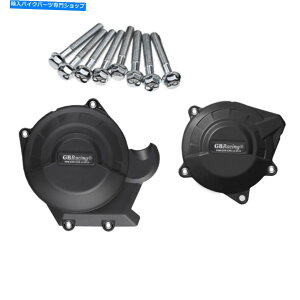 Engine Covers XYLGSX250R 2016-2023ADL250 2018-2023̃GWXe[^[Jo[NNP[X Engine Stator Cover Crank Case For SUZUKI GSX250R 2016-2023, DL250 2018-2023