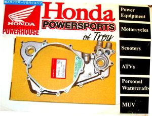 Engine Covers V{̃z_OEMENNP[XJo[1994-01 CR500RRs[Ȃ!! * NEW GENUINE HONDA OEM RIGHT CRANKCASE COVER 1994-01 CR500R NO CHEAP COPIES !! *