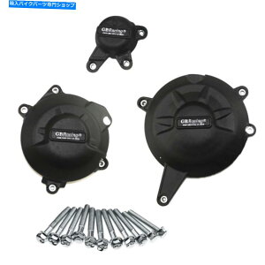 Engine Covers �G���W���J�o�[�X�e�[�^�[�P�[�X�N���b�V���X���C�_�[�K�[�hZ650 2017-2022 NINJA 650 2017-22 Engine Cover Stator Case Crash Slider Guard For Z650 2017-2022 NINJA 650 2017-22�y���s�A���i�z