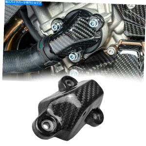 Engine Covers 2019-2022 BMW S1000RR 100���J�[�{���t�@�C�o�[�G���W���E�H�[�^�[�N�[���[�K�[�h�J�o�[ For 2019 - 2022 BMW S1000RR 100% Carbon Fiber Engine Water Cooler Guard Cover�y���s�A���i�z