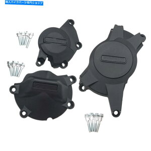 Engine Covers GSX-R1000 K9 L0-L6 2009-2016 2015̃I^l[^[GWNb`pXJo[P[X Alternator Engine Clutch Pulse Cover Case For GSX-R1000 K9 L0-L6 2009-2016 2015