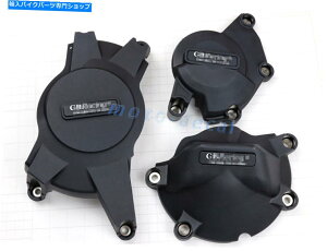 Engine Covers GSX-R GSXR 1000 2009-2016 K9̃GWJo[ZbgXe[^[NNP[Xی Engine Cover Set Stator Crank Case Protection For GSX-R GSXR 1000 2009-2016 K9