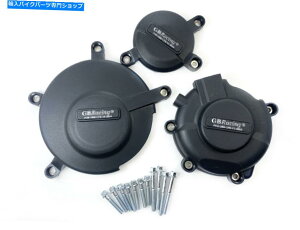 Engine Covers GWJo[Xe[^[P[XNbVXC_[K[hGSX-R600/750 K6 K8 K11 2006-2016 Engine Cover Stator Case Crash Slider Guard For GSX-R600/750 K6 K8 K11 2006-2016