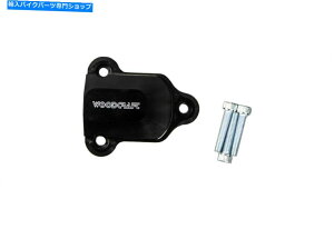 Engine Covers BMW 2020-2022 S1000RR WoodcraftEH[^[|vJo[GWveN^[ BMW 2020-2022 S1000RR WOODCRAFT WATER PUMP COVER ENGINE PROTECTOR