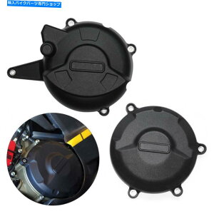 Engine Covers GWJo[یP[X[^[TCNیLbvhDJeB959 2016 Engine Cover Protection Case Motorcycles Protection Cap Fit For Ducati 959 2016