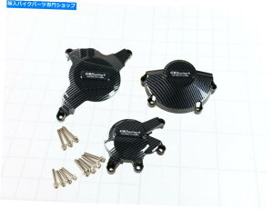 Engine Covers �z���_CBR600RR 2007-2021�̃G���W���X�e�[�^�[�J�o�[�N�����N�P�[�X�J�[�{���t�@�C�o�[ Engine Stator Cover Crank Case Carbon Fiber For Honda CBR600RR 2007- 2021�y���s�A���i�z