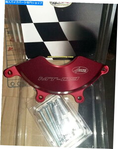 Engine Covers Nb`Jo[GWNbVveN^[}nFZ-09 / MT-09 / XSR900 / FJ-09 14- Clutch Cover Engine crash Protector Yamaha FZ-09 / MT-09 / XSR900 / FJ-09 14-