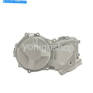 Engine Covers BMW S1000RR�̃G���W���X�^�[�g�}�O�l�b�g�T�C�h�J�o�[ Engine Startor Magneto side cover For BMW S1000RR