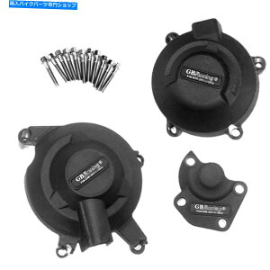 Engine Covers Triumph Daytona 675R 2008-2012�G���W���X�e�[�^�[�J�o�[�N�����N�P�[�XABS�v���X�`�b�N For Triumph Daytona 675R 2008-2012 Engine Stator Cover Crank Case ABS Plastic�y���s�A���i�z
