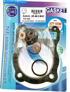 Engine Gaskets GWKXPbgZbgXYLDR 400 S GN 400 E L SP 400 X T̃gbvGh Engine gasket set Top End for SUZUKI DR 400 S GN 400 E L SP 400 X T