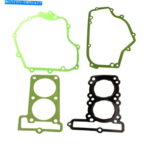 Engine Gaskets GWJo[JTLjW250R EX250 86-07G~l[^[250 EL250̃KXPbg Engine Covers Gasket For Kawasaki Ninja 250R EX250 86-07 Eliminator 250 EL250