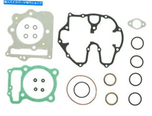 Engine Gaskets Outlaw or3845�g�b�v�G���h�K�X�P�b�g�Z�b�gHonda TRX400EX 1999-2008 TRX400X 2009-14�L�b�g Outlaw OR3845 Top End Gasket Set Honda TRX400EX 1999-2008 TRX400X 2009-14 Kit�y���s�A���i�z