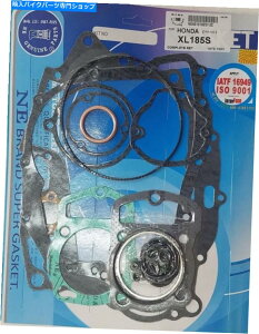 Engine Gaskets z_1979-83 XL185 XL185SSȃGWKXPbgLbgZbg Honda 1979-83 XL185 XL185S Complete Engine Gasket Kit Set