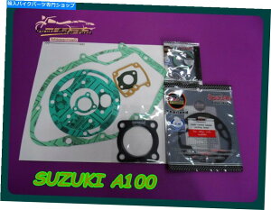 Engine Gaskets �X�Y�LA100 AS100�G���W���K�X�P�b�g�Z�b�g** ES376 **���t�B�b�g Fit Suzuki A100 AS100 Engine Gasket Set **es376**�y���s�A���i�z