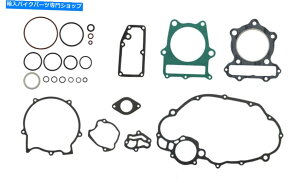 Engine Gaskets tGWKXPbgZbg}nSR500AXT500 1977-1985 Full Engine Gasket Set Yamaha SR500, XT500 1977-1985