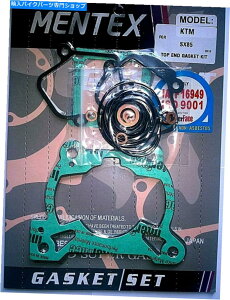 Engine Gaskets KTM SX85�G���W���K�X�P�b�g�Z�b�g�g�b�v�G���h2018-2022�w�b�h�x�[�X�p���[�o���u�Ȃ� KTM SX85 Engine Gasket Set Top End 2018-2022 Head Base Power Valve etc